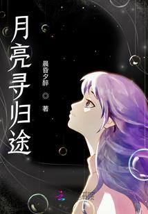 男人40岁心里