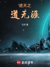 中华民俗2020老黄历
