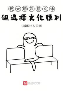 2022打翻身仗的属相