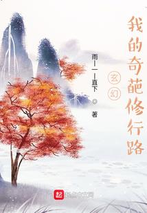 属鼠和属马哪个属相好