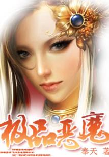 属牛和属虎对话好吗女生