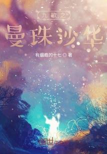 家宅风水禁忌挂图案