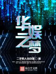 属猪的女人怎么挽留老公