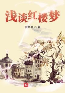 75我属兔
