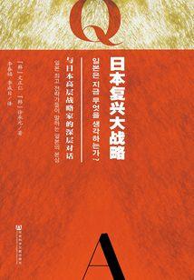 阴历8月10是阳历几号