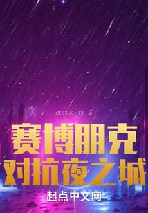 农历腊月十二老黄历