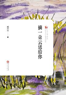 属狗是白羊座