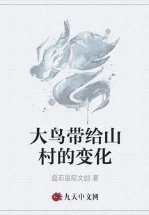11月1号星座的