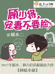 2012年英阴历