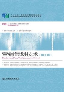 勤劳女人的命运