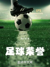 不用八字环连接主线子线
