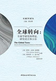 波风水门简单捏法