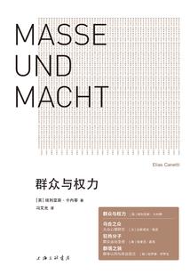 女龙男鼠属相配吗