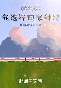 2019属猪的选几楼