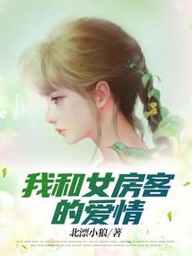 女生网名带姐