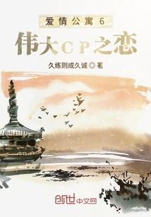 封建迷信属羊女孩