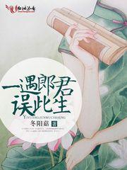 今年69年鸡运程