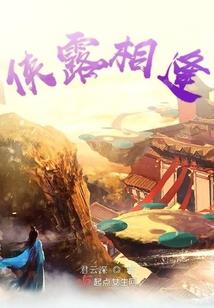 美国国旗的含义英文