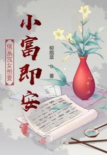 黄历1987年农历表