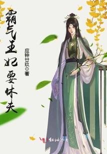 超级搞笑的女网名