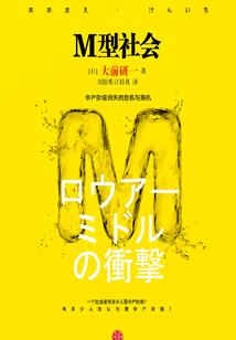12星座拿手歌曲简谱