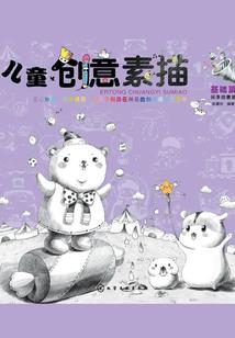 老黄历罗庚罗盘