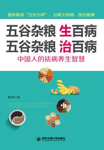 69年属鸡的今年的运气