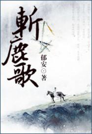 寓意新生的产品