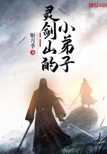 属兔男孩嘉翊