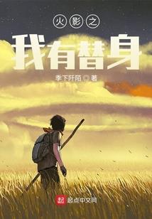 属猪女2018每月运势