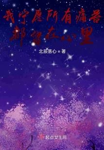 缺水喜土属狗取名