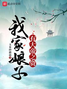属猪b型血财运