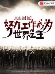 表白李白网名