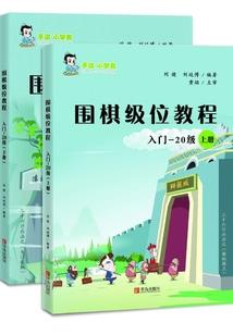 双鱼4.25运势