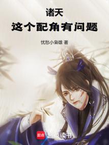21年2月肖鼠运程