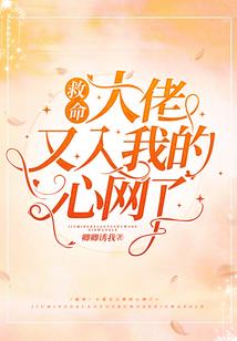 起名房地产
