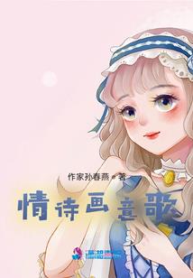 2022农历424