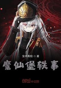 属狗人佩戴龙挂件好么