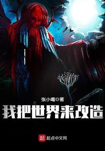 五行属金相关的产业