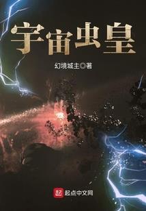 阴历冬历初六