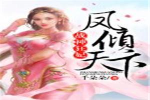 阳历历转农历