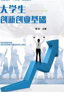 六九年的阴历十