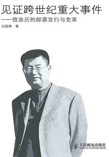 属鼠的生属牛的宝宝好吗