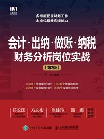 属鼠和属马合作的好处