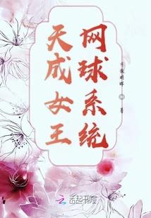 运气英语对话