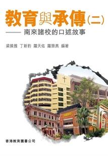 属鸡欠钱不还