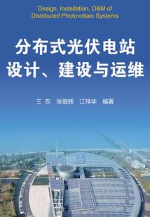 属兔怎样起谷字