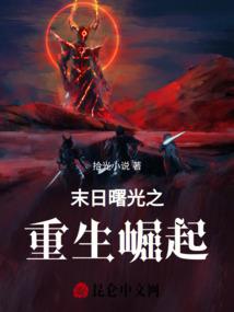 君打一生肖