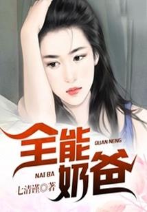 梦到蒜香炖鸡