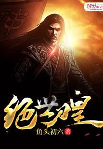 什么花适合属狗女
